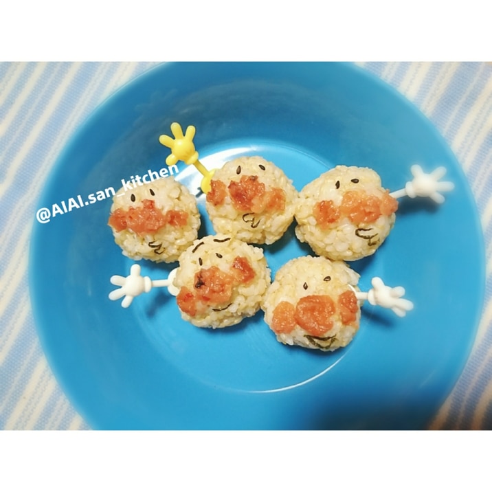 キャラ弁 カツオ梅 アンパンマン おにぎり大量生産 レシピ 作り方 By 愛愛さん 基本画像レシピ Instagramも同じ 楽天レシピ キャラ弁 カツオ梅 アンパンマン おにぎり大量生産 レシピ 作り方 By 愛愛さん 基本画像レシピ Instagramも同じ 楽天レシピ